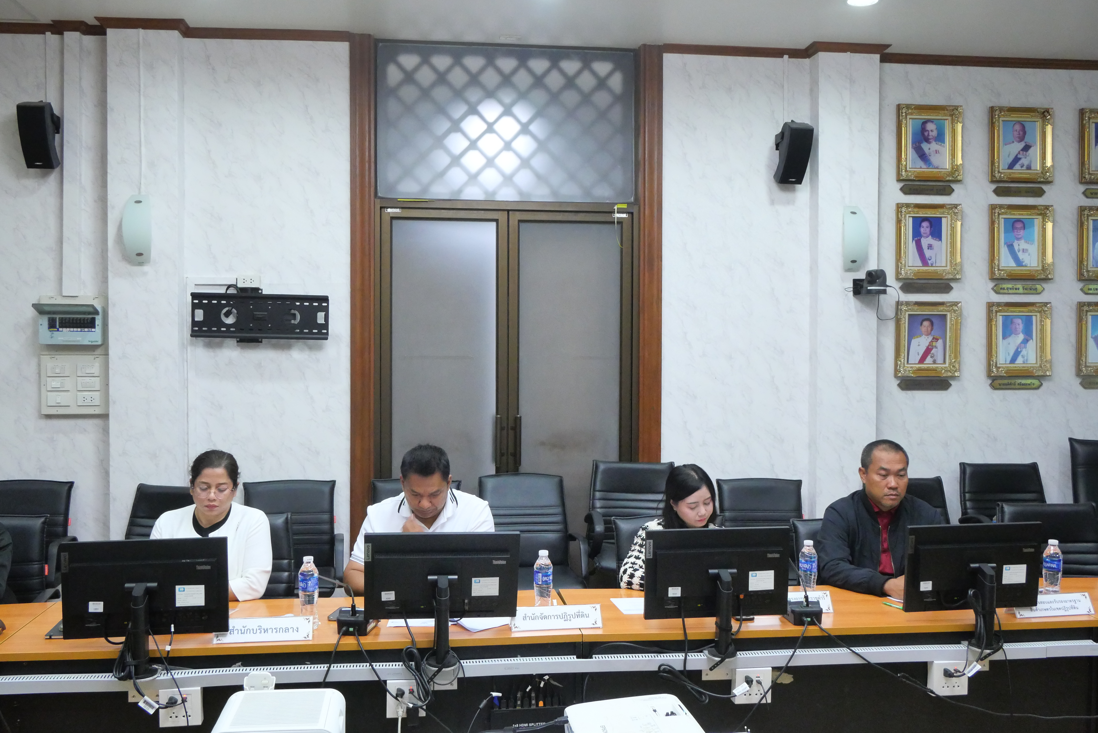 title - การประชุมคณะทำงานประเมินความเสี่ยงการทุจริตของ ส.ป.ก. ประจำปีงบประมาณ พ.ศ. 2569 ครั้งที่ 1/2569 